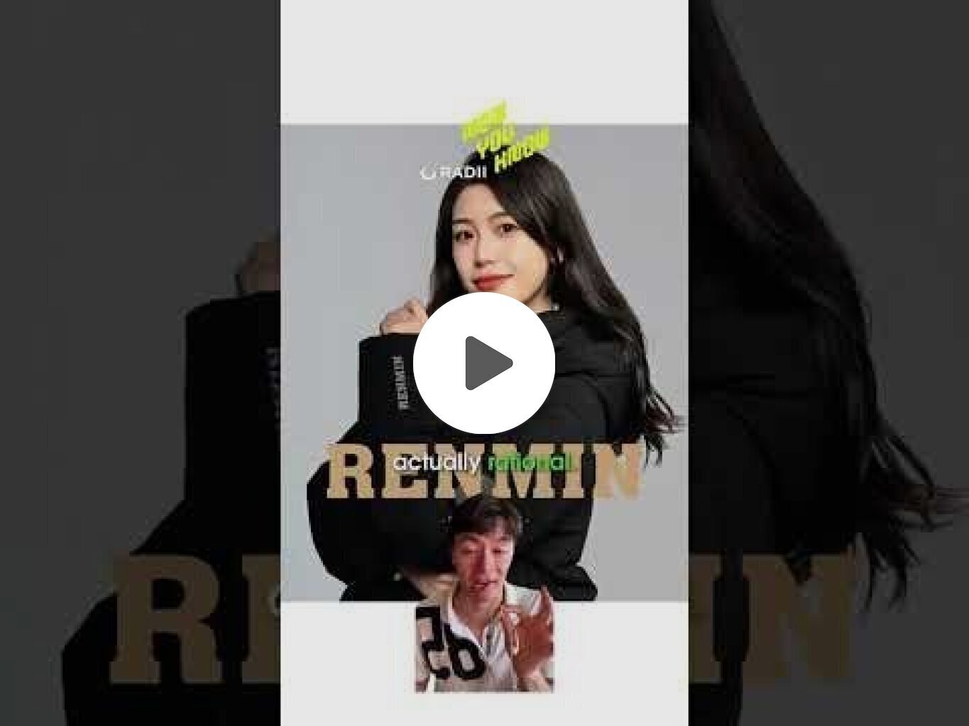 This Jacket Broke The Internet (And It's From A University) #shorts #trending