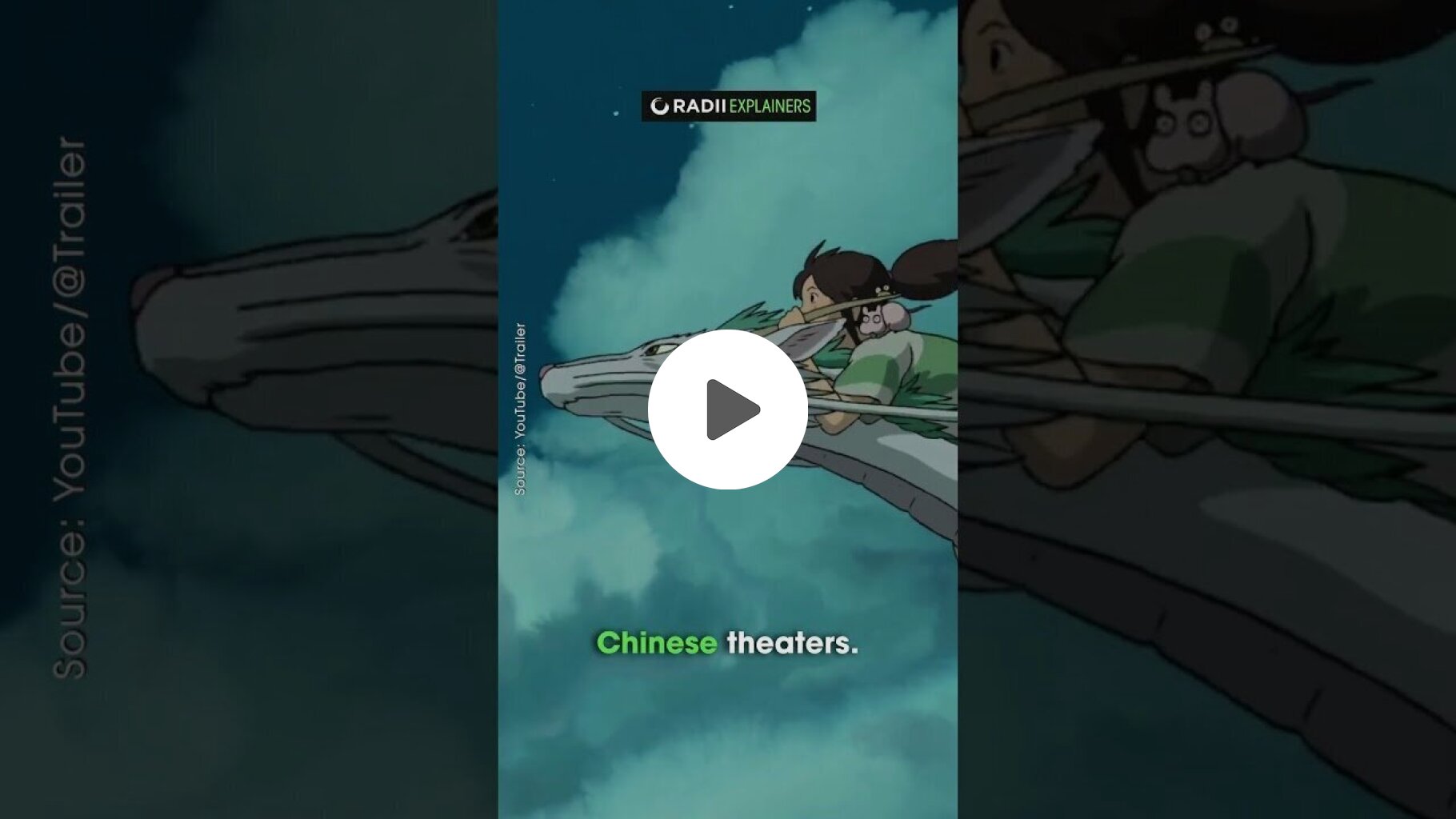 How Chinese Movie Posters Became Modern Masterpieces? #Shorts