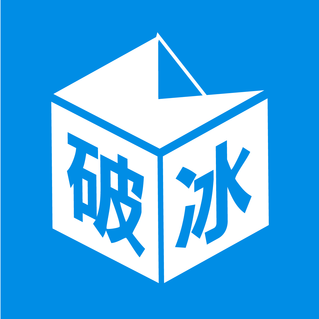 Example logo