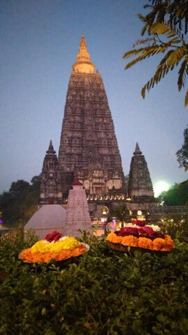 Mahabodhi Stupa with Chokhor Duchen offerings