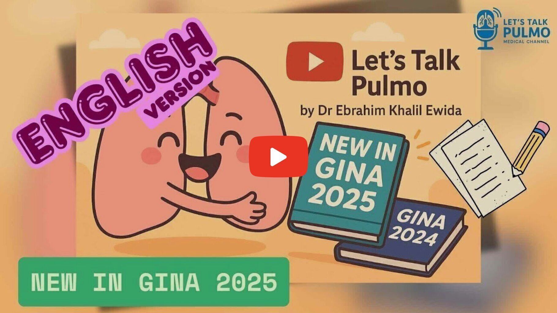 What's New in Asthma Management? | GINA 2025 Guidelines Explained Simply (English --V)