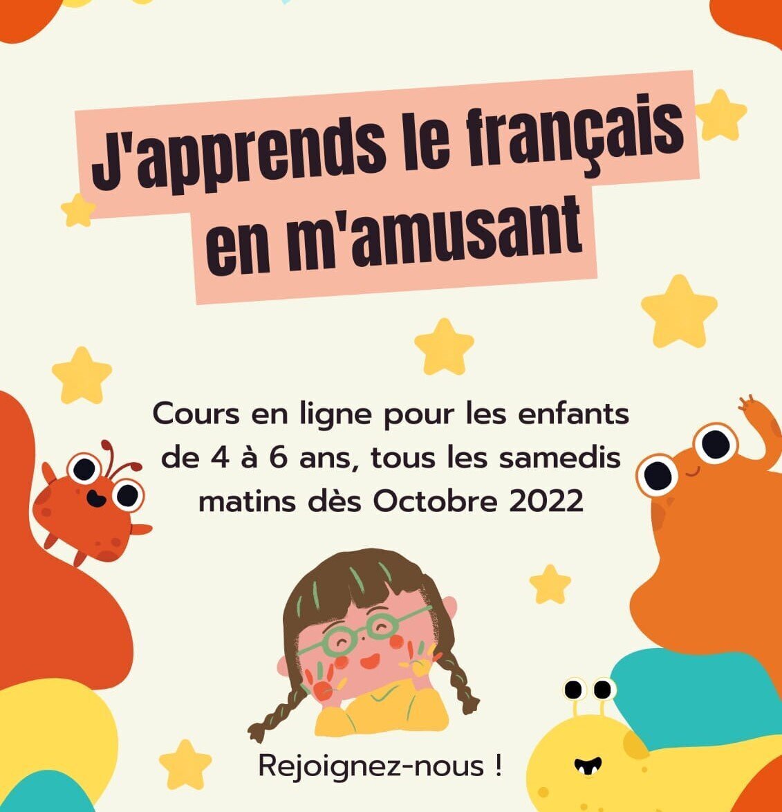 L&rsquo;univers des tout petits:  Initiation &agrave; la langue fran&ccedil;aise (4-6 ans)